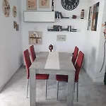 Avenna House In Costa Del Silencio Διαμέρισμα Arona (Tenerife)